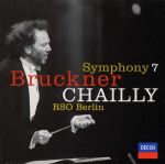 【中古】 ブルックナー：交響曲第7番／リッカルド・シャイー,ベルリン放送交響楽団 bookoffonline-13577117 ブックオフ 楽天市場店 パッケージ画像