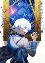 š ˥μ국(9) 󥬥CJOKER˾()