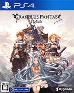 【中古】 GRANBLUE　FANTASY：　Relink／PS4