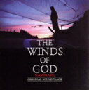 【中古】 THE WINDS OF GOD −KAMIKAZE− オリジナル・サウンドトラック/(オリジナル・サウンドトラック),宗次郎...