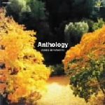 【中古】 倉本裕基 名盤選10::アンソロジー/倉本裕基