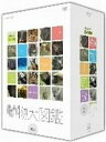 【中古】 はろ〜あにまる!動物大図鑑 DVD−BOX/(キッズ)