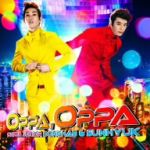 【中古】 Oppa，Oppa／SUPER　JUNIOR－D＆