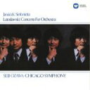 【中古】 ヤナーチェク:シンフォニエッタ/ルトスワフスキ:管弦楽のための協奏曲/小澤征爾/シカゴ交響楽団
