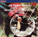 【中古】 【輸入盤】Joy to the World − Eugene Ormandy, Philadelphia Orchestra/Eugene...
