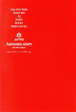 Autumn　Story（A　Version）／ASTRO