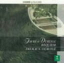 【中古】 フォーレ&デュリュフレ:レクイエム〜宗教作品集(初回生産限定盤:SHM−CD)/ルイ・フレモー(cond),モーリス・デュリュフレ(cond、org)...