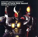 【中古】 Masked　Rider　series　Theme　song　Re－Product　CD　SONG　ATTACK　RIDE　Second　featuring　BLADE　555　AGITΩ／（キッズ）,相川七瀬,ISSA,石原慎一,
