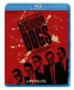 【中古】 レザボア・ドッグス(Blu−ray Disc)/ハーヴェイ・カイテル,ティム・ロス,マイケル・マドセン,クエンティン・タランティーノ(監督...