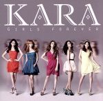 【中古】 ガールズ フォーエバー(初回限定盤C)/KARA