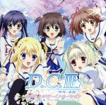 【中古】 D．C．III～ダ・カーポIII～：サクラハッピーイノベーション／森園立夏（CV．新田恵海）　芳乃シャルル（CV．宮崎羽衣）　葛木姫乃（CV．佐々木未来）　瑠川さら（CV．桜咲千依）　陽ノ下葵（CV．海保えりか）