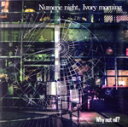 【中古】 Numeric night,Ivory morning/Why not nil?