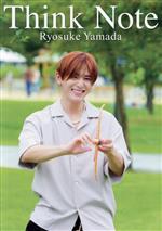 【中古】 Think　Note‐真紅の音‐／山田涼介(タレント)