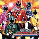 【中古】 侍戦隊シンケンジャー/(キッズ),PSYCHIC LOVER,高取ヒデアキ