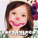 【中古】 Viva　Amor／ROCKAMENCO