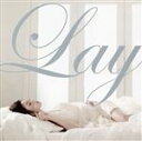 【中古】 この愛であるように（DVD付）／Lay