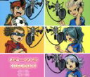 【中古】 またね・・・のキセツ/イナズマオールスターズ
