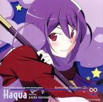 【中古】 神のみぞ知るセカイ：神のみキャラCD．00　ハクア　starring　早見沙織／ハクア　starring　早見沙織