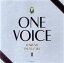 【中古】 ONE VOICE II/露崎春女 1,936円
