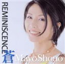 【中古】 Reminiscence blue(Blu−spec CD)/庄野真代