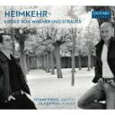 【中古】 R.シュトラウス:Heimkehr−帰郷/(クラシック)