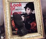 【中古】 Look　of　love／奥村タツロウ