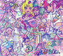 【中古】 DEMPARK!!!(初回生産限定盤)(2CD+DVD)/でんぱ組.inc