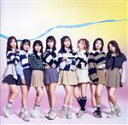 【中古】 アイドルなんかじゃなかったら(初回限定盤/Type−B)(DVD付)/AKB48(2)