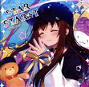 【中古】 STAR STAR☆T(初回限定盤A)/ときのそら(ホロライブ)