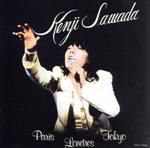 【中古】 KENJI　SAWADA／沢田研二