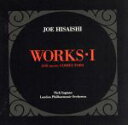 【中古】 WORKS・I/久石譲,ニック・イングマン,ロンドン・フィルハーモニー管弦楽団