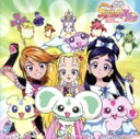 【中古】 映画　ふたりはプリキュア　MaxHeart　Music　Line　オリジナル・サントラ／（アニメーション）,佐藤直紀,五條真由美,河井英里,工藤静香