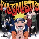 【中古】 NARUTO　ALL　STARS／（アニメーション）,竹内順子（うずまきナルト）,井上和彦（はたけカカシ）,杉山紀彰（うちはサスケ）,森久保祥太郎（奈良シカマル）,中村千絵（春野サクラ）