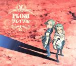 【中古】 エウレカセブン：ブレイブルー（期間生産限定アニメ盤）／FLOW