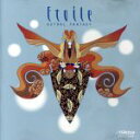 【中古】 Etoile〜星が奏でる星座たちのファンタジー/神山純一