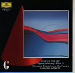 【中古】 マーラー：交響曲第5番／クラウディオ・アバド（指揮）,シカゴ交響楽団 bookoffonline-13633048 ブックオフ 楽天市場店 パッケージ画像