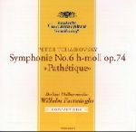 【中古】 チャイコフスキー：交響曲第6番　ロ短調　作品74「悲愴」／W．フルトヴェングラー（指揮）,ベルリン・フィルハーモニー管弦楽団
