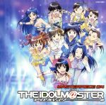 【中古】 THE IDOLM＠STER MASTERPIECE 04／（ゲーム・ミュージック）,中村繪里子（天海春香）,釘宮理恵（水瀬伊織）,今井麻美（如月千早）