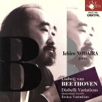 野平一郎販売会社/発売会社：（有）ナミ・レコード発売年月日：2003/10/25JAN：4988071007936ベートーヴェン・ピアノ・ソナタ全集の完結を前に、野平一郎が2大変奏曲を録音。作曲家晩年の境地を示す巨大なディアベリ変奏曲と、有名な小品「エリーゼのために」も収録した興味深いアルバムだ。