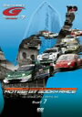 【中古】 SUPER　GT　2007　ROUND9　富士スピードウェイ／（モータースポーツ）