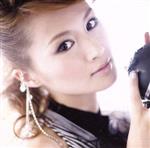 Voice Actors - 【中古】 FIGHT　OR　FLIGHT／小林ゆう