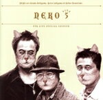 【中古】 猫5／猫