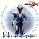 【中古】 仮面ライダーキバ:Individual−System(DVD付)/TETRA−FANG(仮面ライダーキバ)