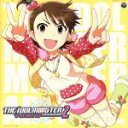 【中古】 THE IDOLM@STER MASTER ARTIST 2 −SECOND SEASON−02 双海亜美/下田麻美(双海亜美...
