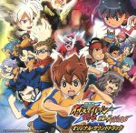 【中古】 劇場版イナズマイレブンGO 究極の絆 グリフォンオリジナルサウンドトラック/(アニメーション),T−Pistonz+KMC,空野葵(CV:北原沙弥香)