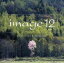 【中古】 image　12　douze　emotional＆relaxing（Blu－spec　CD）／（オムニバス）,渡辺俊幸,イル・ディーヴォ,松下奈緒,ウェイウェイ・ウー　feat．鳥山雄司＆武部聡志,手嶌葵,吉俣良,ゴンチチ