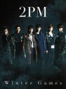 【中古】 Winter Games(初回生産限定盤A)(DVD付)/2PM