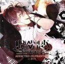 【中古】 DIABOLIK LOVERS キャラクターソング Vol．1 逆巻アヤト「ADDICTED（2）PHANTOM」／緑川光