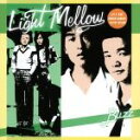 【中古】 Light Mellow BUZZ/BUZZ