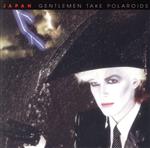 Rock, Pop - 【中古】 孤独な影（SHM−CD）／ジャパン